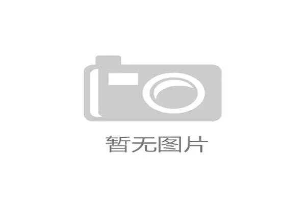 曼城王朝地位是否面临考验,英超竞争格局变化趋势逐步显现