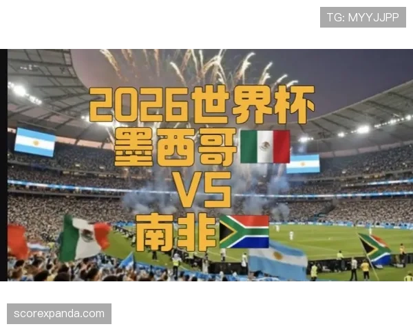 2026世界杯最佳第三能走到决赛吗